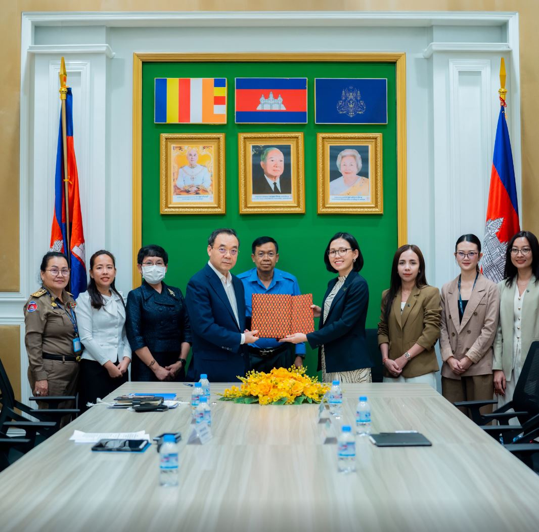 ABA and Ministry Of Interior Partner To Enable Seamless Online Payments
