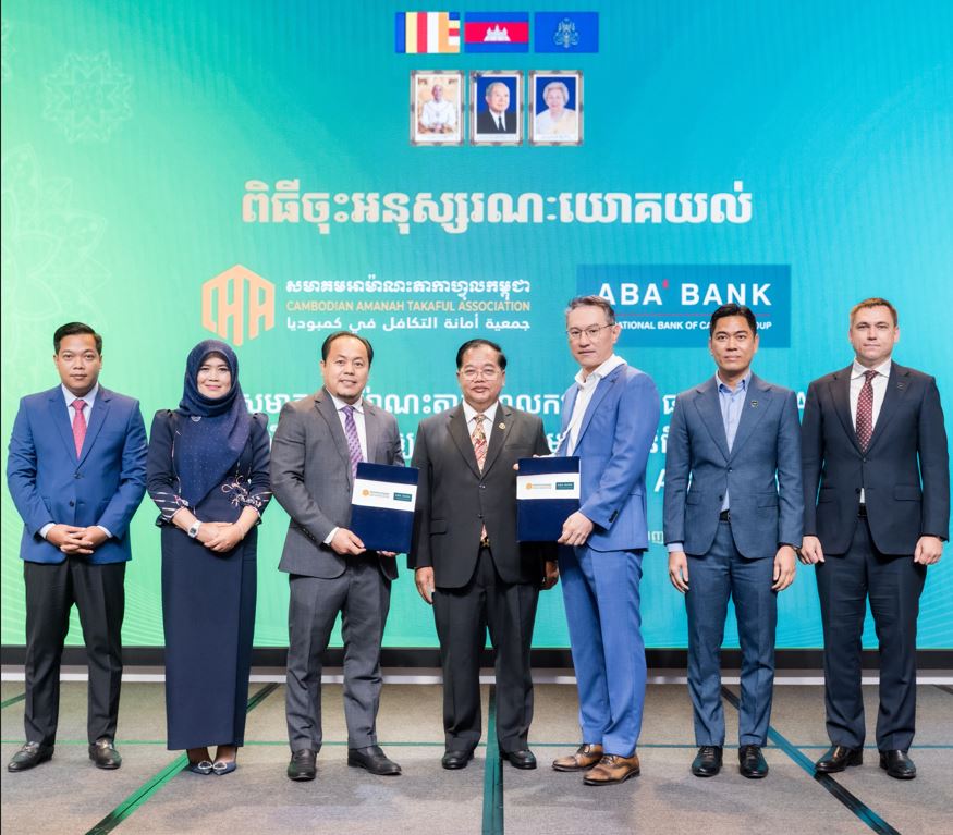 ABA Bank and CATA Partner to Launch Hajj Fund and Interest-Free Mode for Cambodian Muslim community
