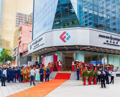 Heng Feng (Cambodia) Bank 恒丰银行