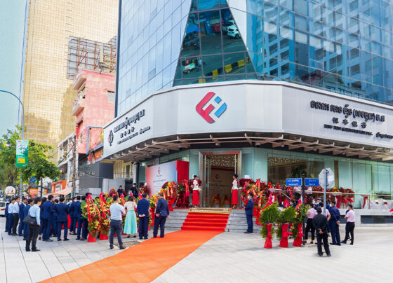 Heng Feng (Cambodia) Bank 恒丰银行