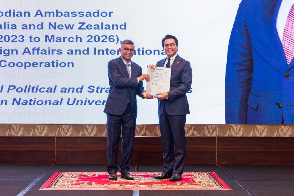 H.E. Dr Choeunboran Chanborey, former Cambodian Ambassador to Australia and New Zealand and a graduate of the Australian National University.