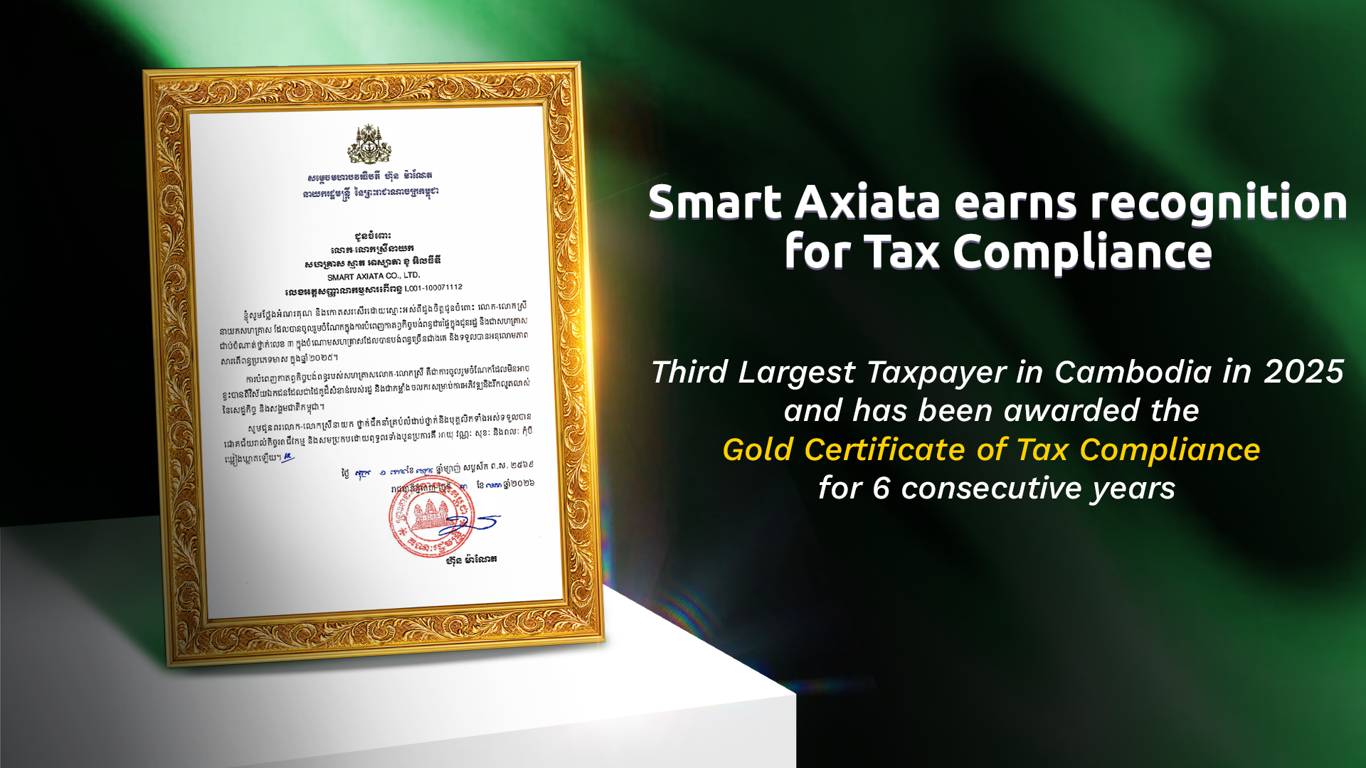 Smart Axiata Earns Gold Certificate of Tax Compliance for Sixth Consecutive Year and Recognized as Third-Largest Taxpayer in Cambodia