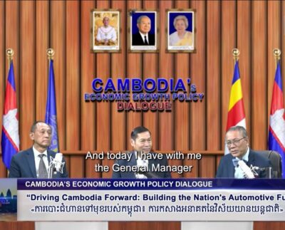 Cambodia’s Economic Growth Policy Dialogue Highlights Automotive Sector As Key Driver Of Industrial Transformation