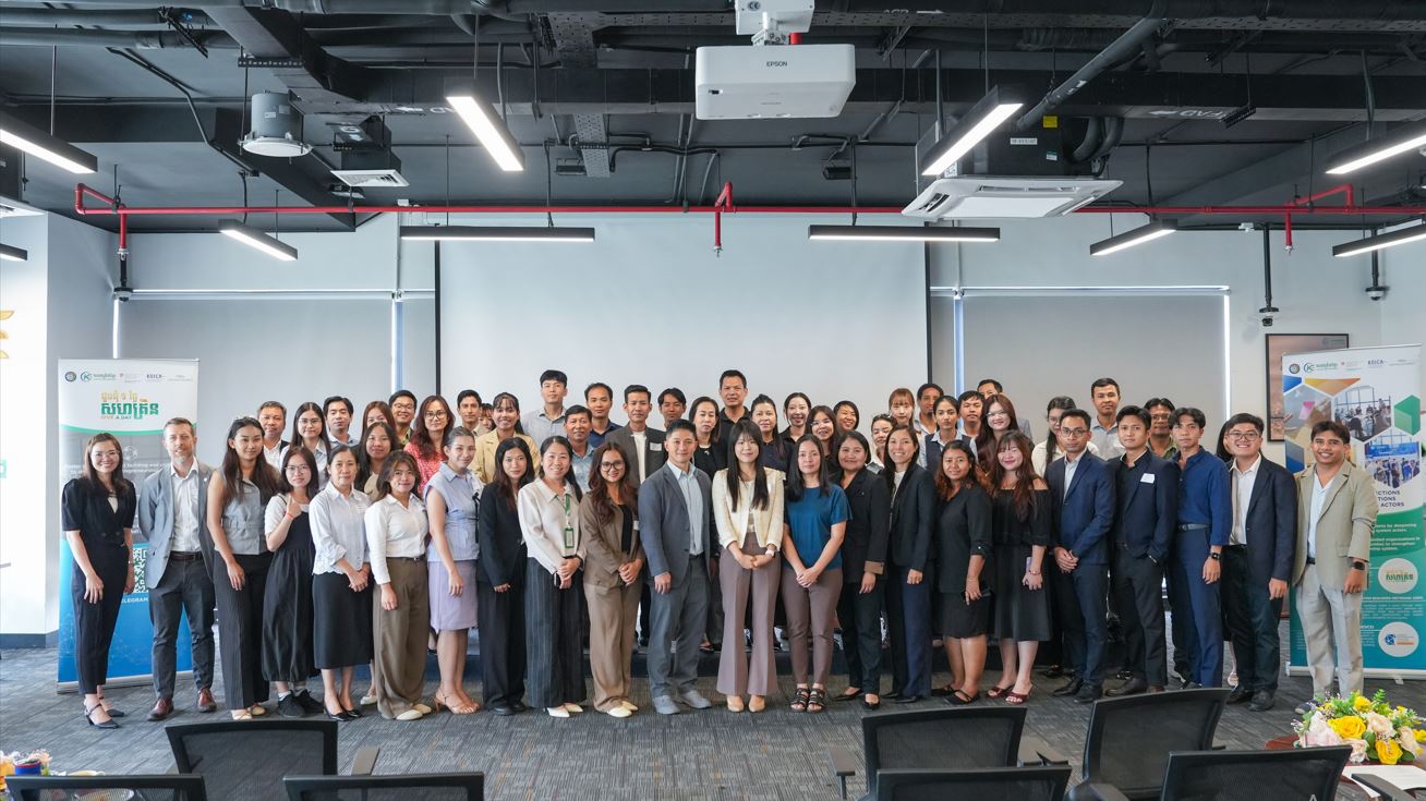 Curated Workshop: Advancing Collaborative Pathways for the Entrepreneurial Ecosystem Roadmap Operationalisation