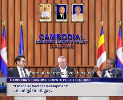 The 21st Episode of the Cambodia's Economic Growth Policy Dialogue, under the topic of "Financial Sector Development" with Mr. Stephen Higgins, Managing Partner of Mekong Strategic Capital and Oknha Tan Khee Meng, President of the Malaysian Business Chamber in Cambodia and Managing Partner of Baker Tilly Cambodia.