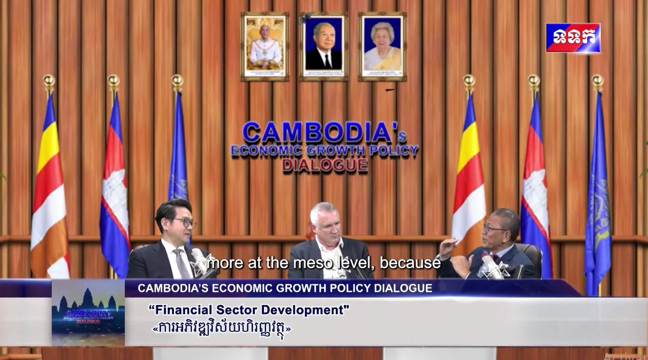 Cambodia’s Economic Growth Policy Dialogue: Cambodia Faces ‘Perfect Storm’ of Economic Headwinds in 2026, Experts Warn (VIDEO)