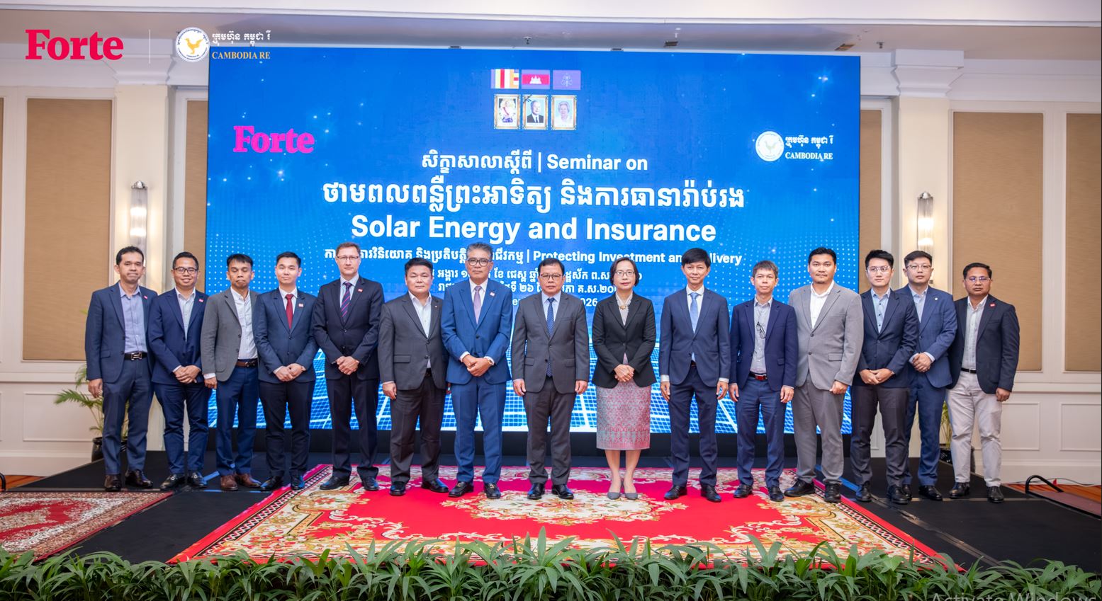 Forte and Cambodia Reinsurance Company Launch Cambodia’s First Solar Energy Insurance Seminar as Renewable Investment Accelerates
