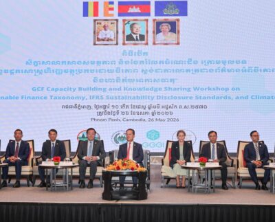 Workshop on Sustainable Finance Taxonomy, IFRS Sustainability Disclosure Standards and Climate Risk, jointly organized by the Association of Banks in Cambodia (ABC) and the Global Green Growth Institute (GGGI) in Phnom Penh on May 26, 2026 in Phnom Penh.