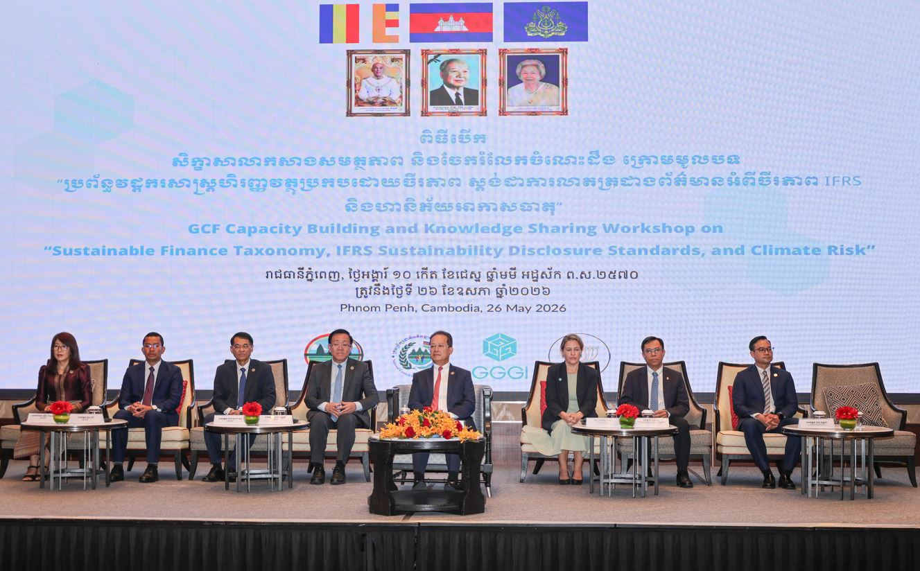 Cambodia Needs $32 Billion In Green Investment By 2035 As Banks Prepare For Climate Risk Disclosure Rules