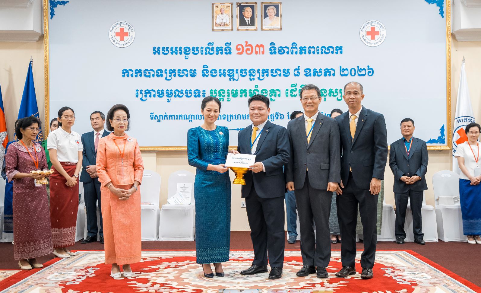 KB PRASAC Bank Strengthens Humanitarian Commitment with Donation to Cambodian Red Cross