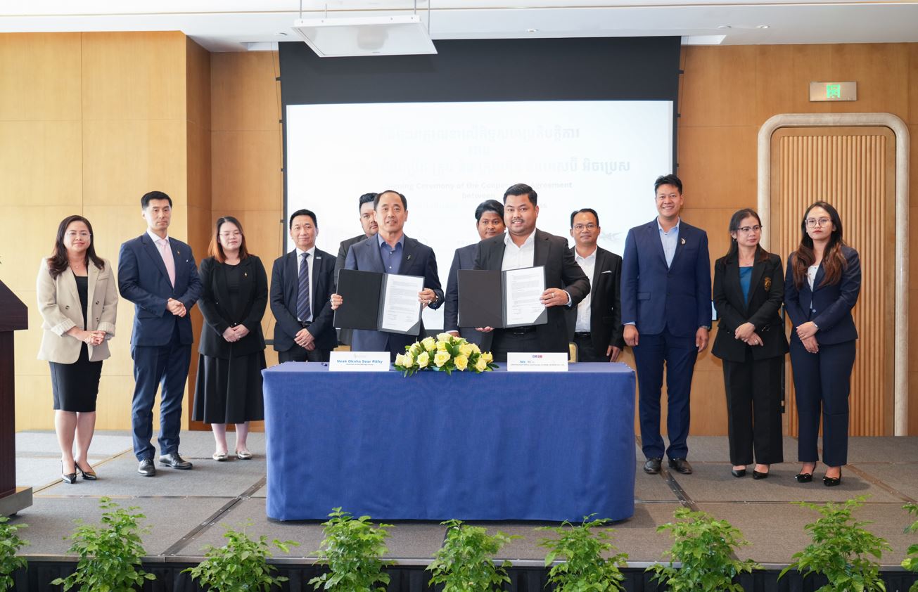WorldBridge Group, DRSB Express Sign MoU to Expand Cambodia’s Cross-Border E-Commerce and Logistics Capacity