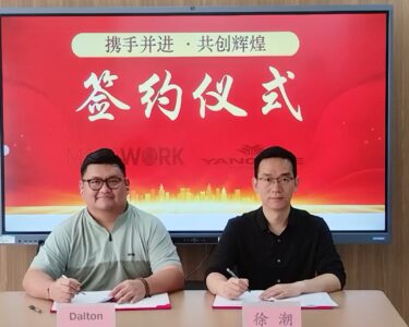 Mr. Dalton Executive Chair, MassWork and Mr. Xu Chao, The General Manager of Yangtze Automotive in Cambodia