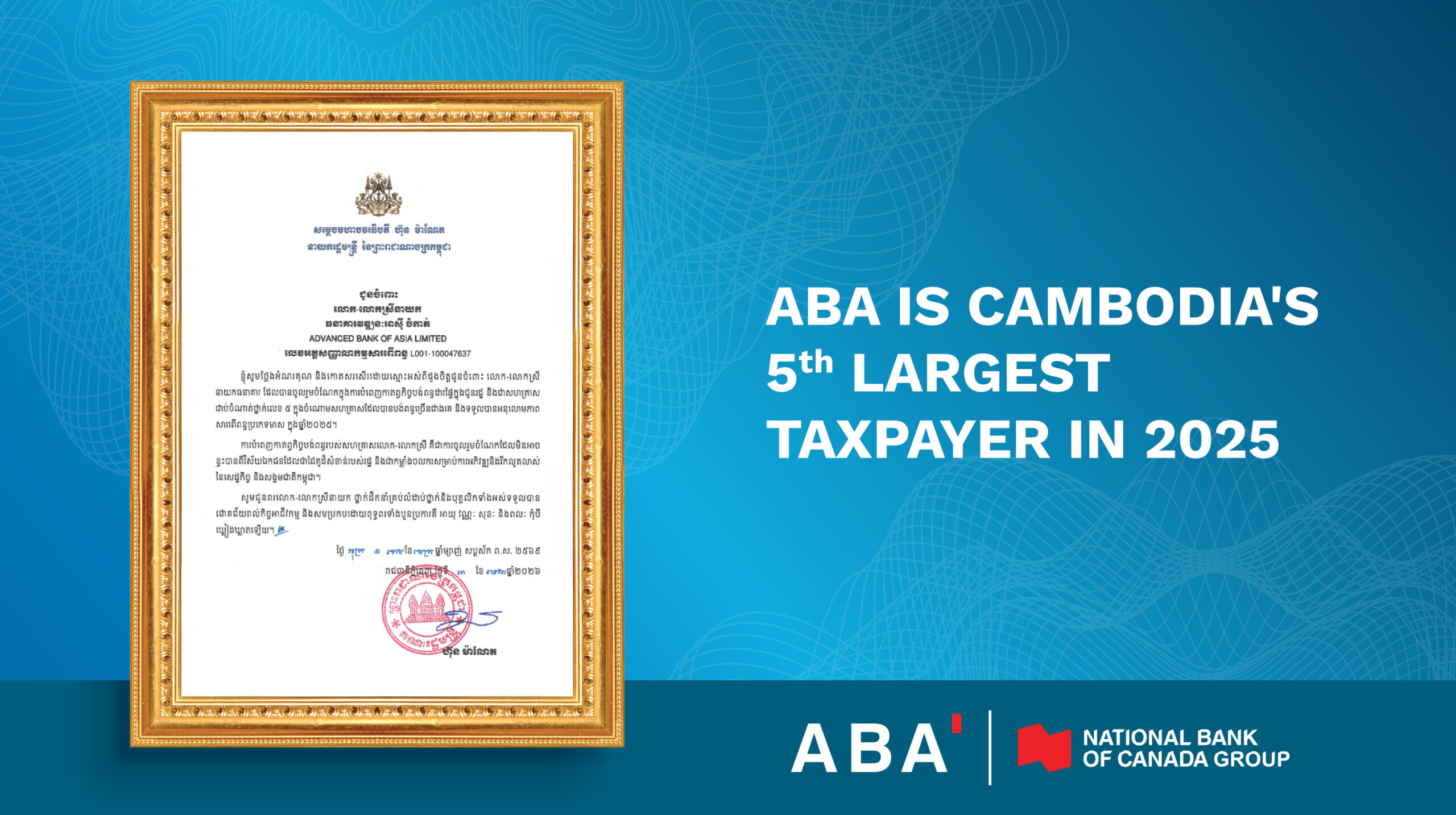 ABA Named Among Largest Taxpayers 2025 In Prime Minister’s Letter Of Appreciation