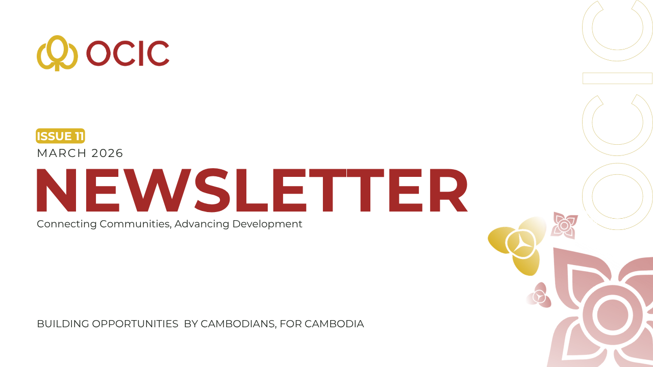 April 2026 OCIC Newsletter: Connecting Communities, Advancing Development