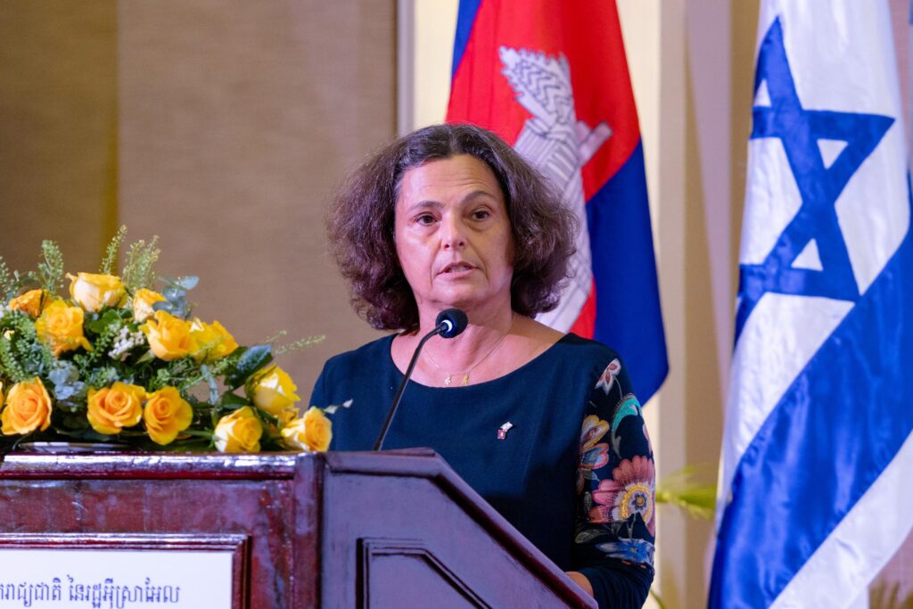 H.E. Dr. Alona Fisher-Kamm, Ambassador of Israel to Cambodia.