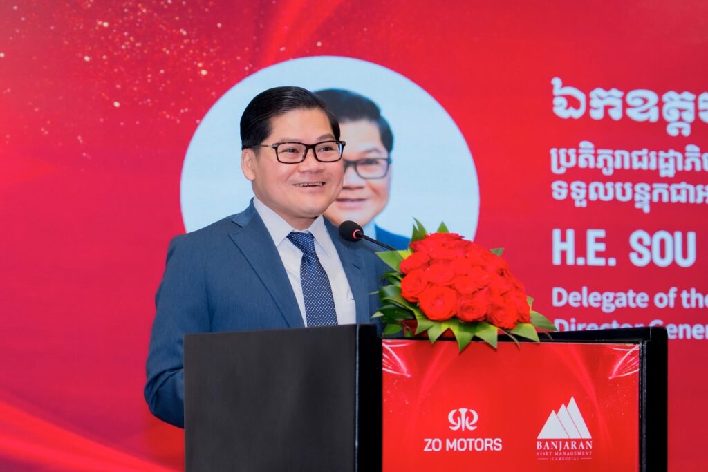 H.E. Sou Socheat, Delegate of the Royal Government in charge as Director-General of the Securities and Exchange Regulator of Cambodia (SERC).