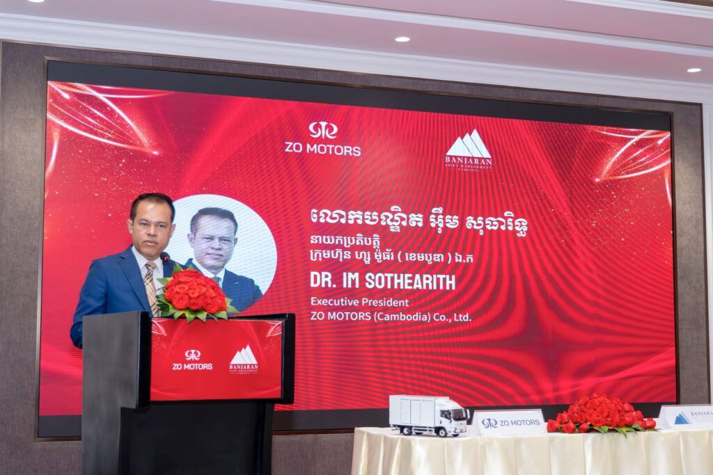 ZO Motors Executive President Dr. IM Sothearith