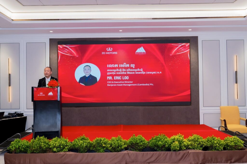 Banjaran Asset Management CEO and Executive Director Eric Loo.