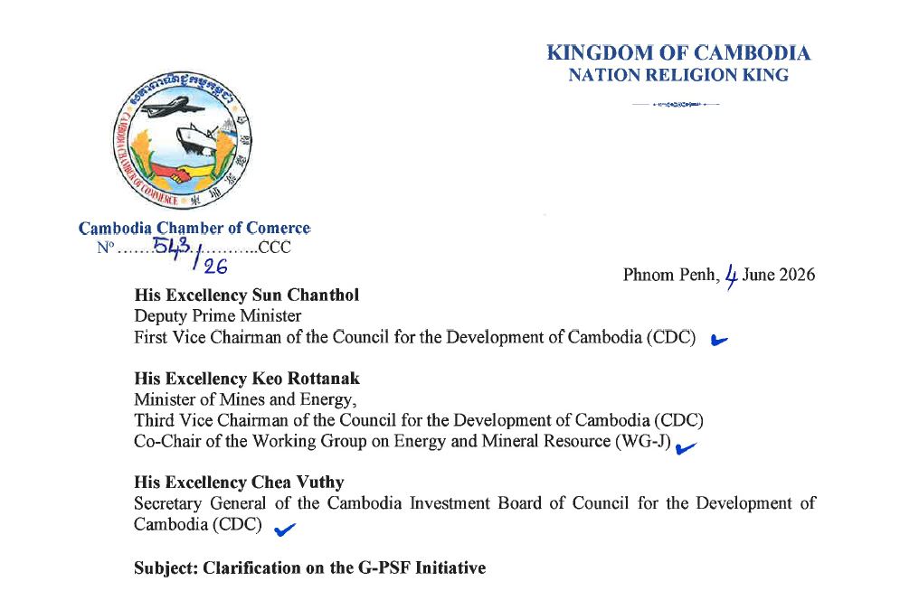 Cambodia Chamber Of Commerce Defends G-PSF Role After Breakfast Chamber Event, Calls For Inclusive Reform Process In Public Statement