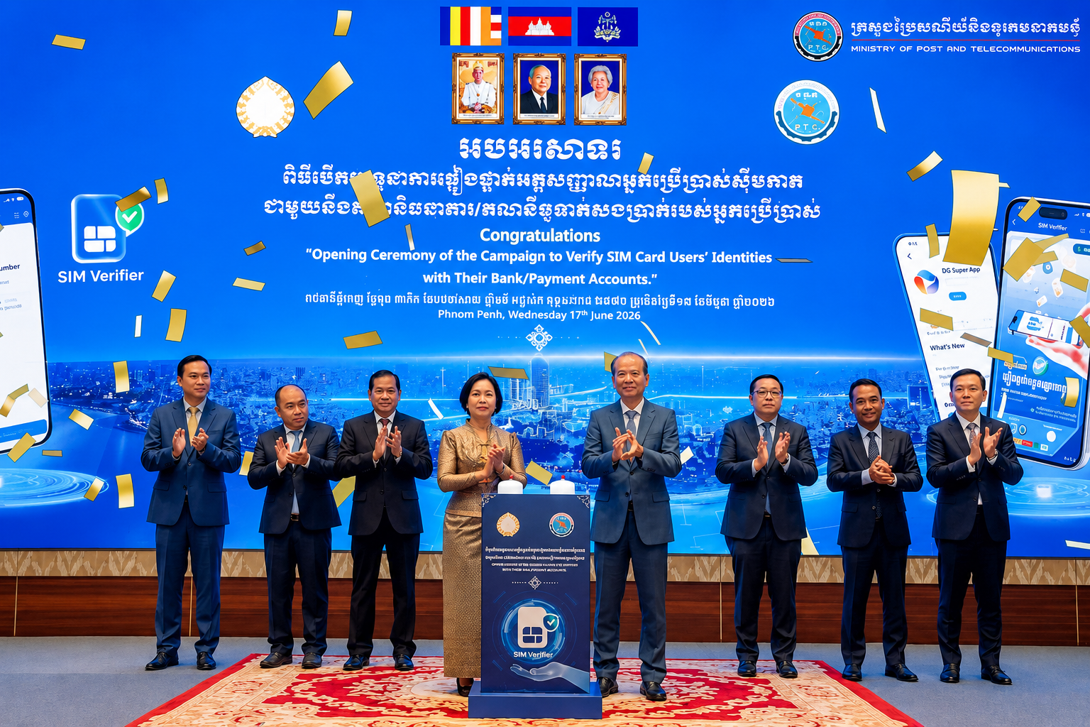Opinion: DG SuperApp – Why It Matters in the Fight Against Online Scams