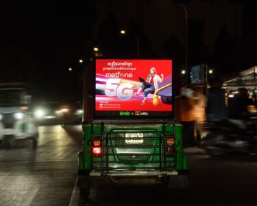 City Mobility Lightbox in Phnom Penh.