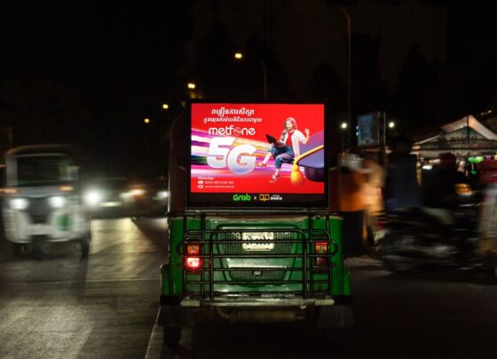 City Mobility Lightbox in Phnom Penh.