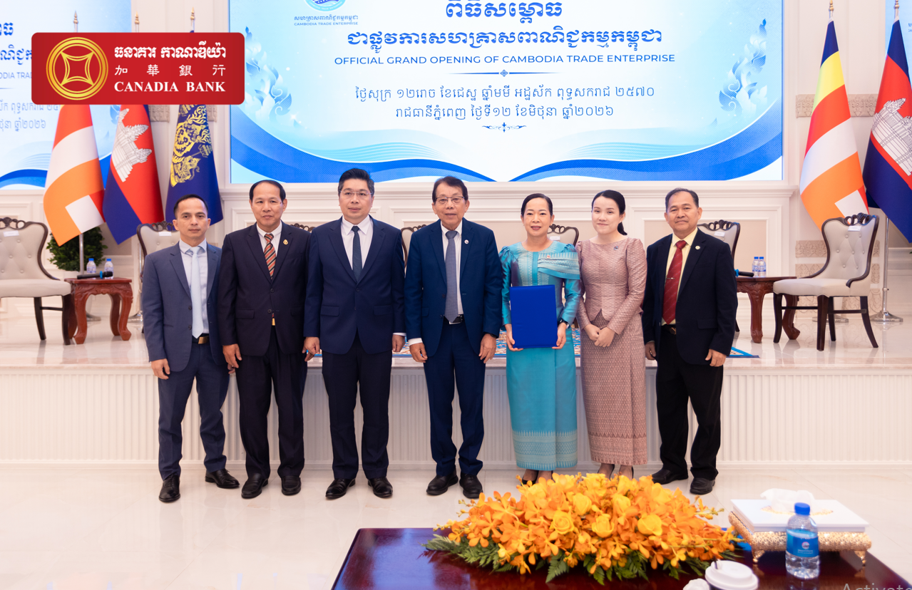 Canadia Bank Signs Strategic Partnership with Cambodia Trade Enterprise to Support Local Exporters