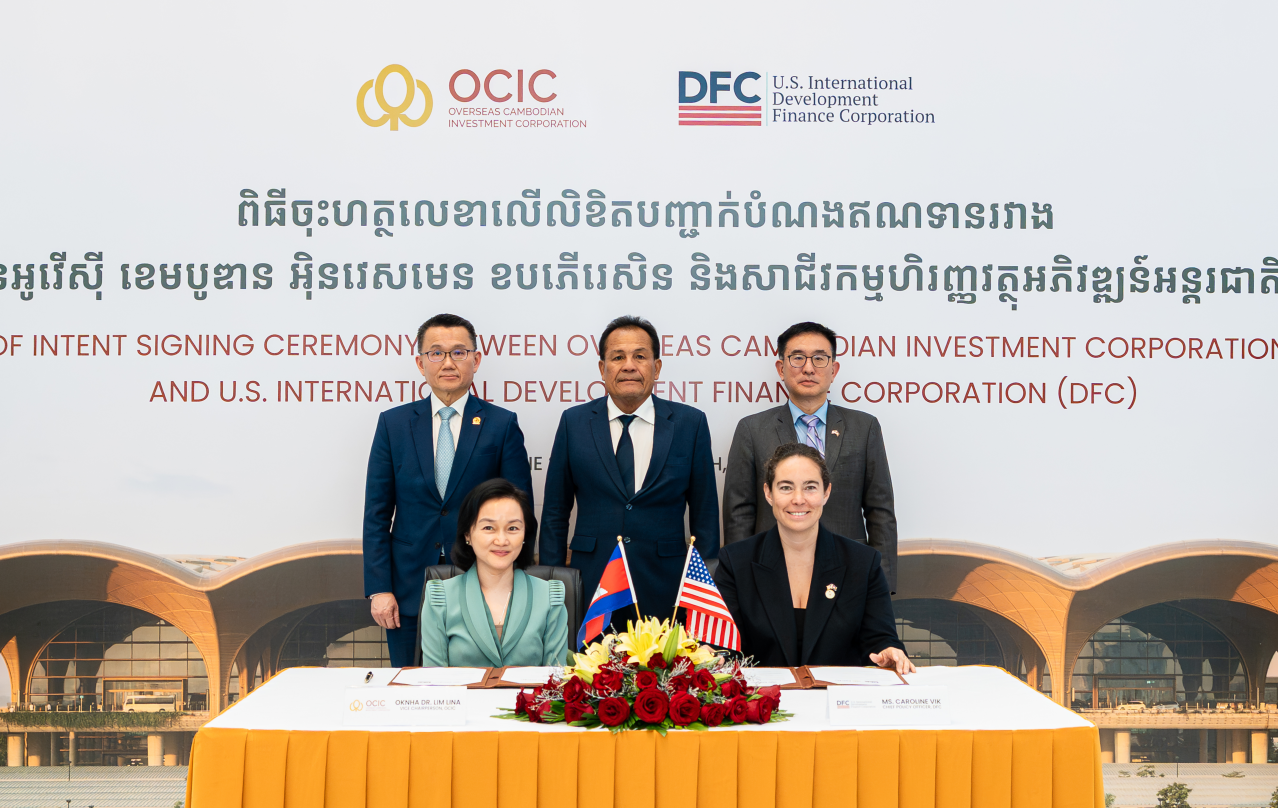 U.S. DFC Signals USD 100 Million Financing for Techo International Airport in Boost to Cambodia-U.S. Investment Ties
