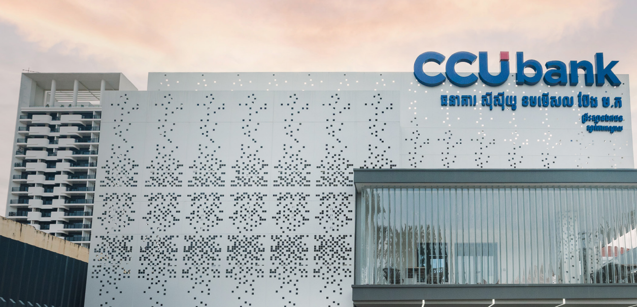 U.S. Sanctions CCU Commercial Bank & Its Chairman Chen Bo as Part of Expanded Prince Group Crackdown