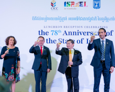 The Embassy of Israel to Cambodia marked the 78th Independence Day of the State of Israel at Raffles Phnom Penh on June 24, 2026.