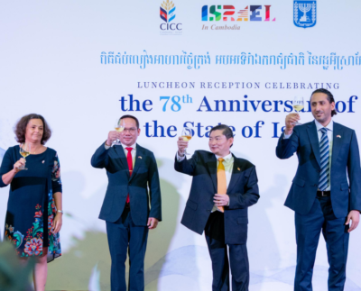 The Embassy of Israel to Cambodia marked the 78th Independence Day of the State of Israel at Raffles Phnom Penh on June 24, 2026.
