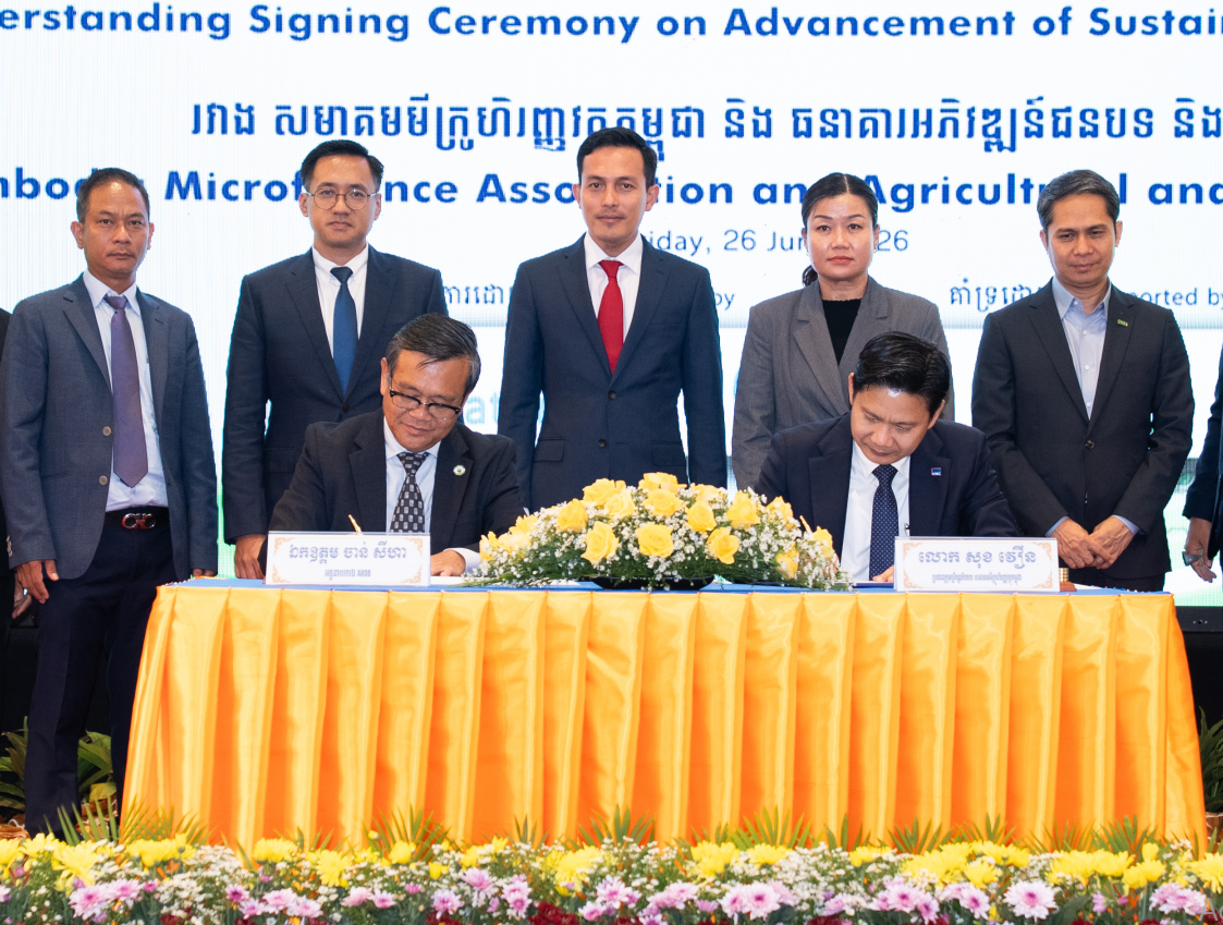 Cambodia Microfinance Association, Agricultural and Rural Development Bank Partner to Expand Green Financing Across Cambodia’s Financial Sector