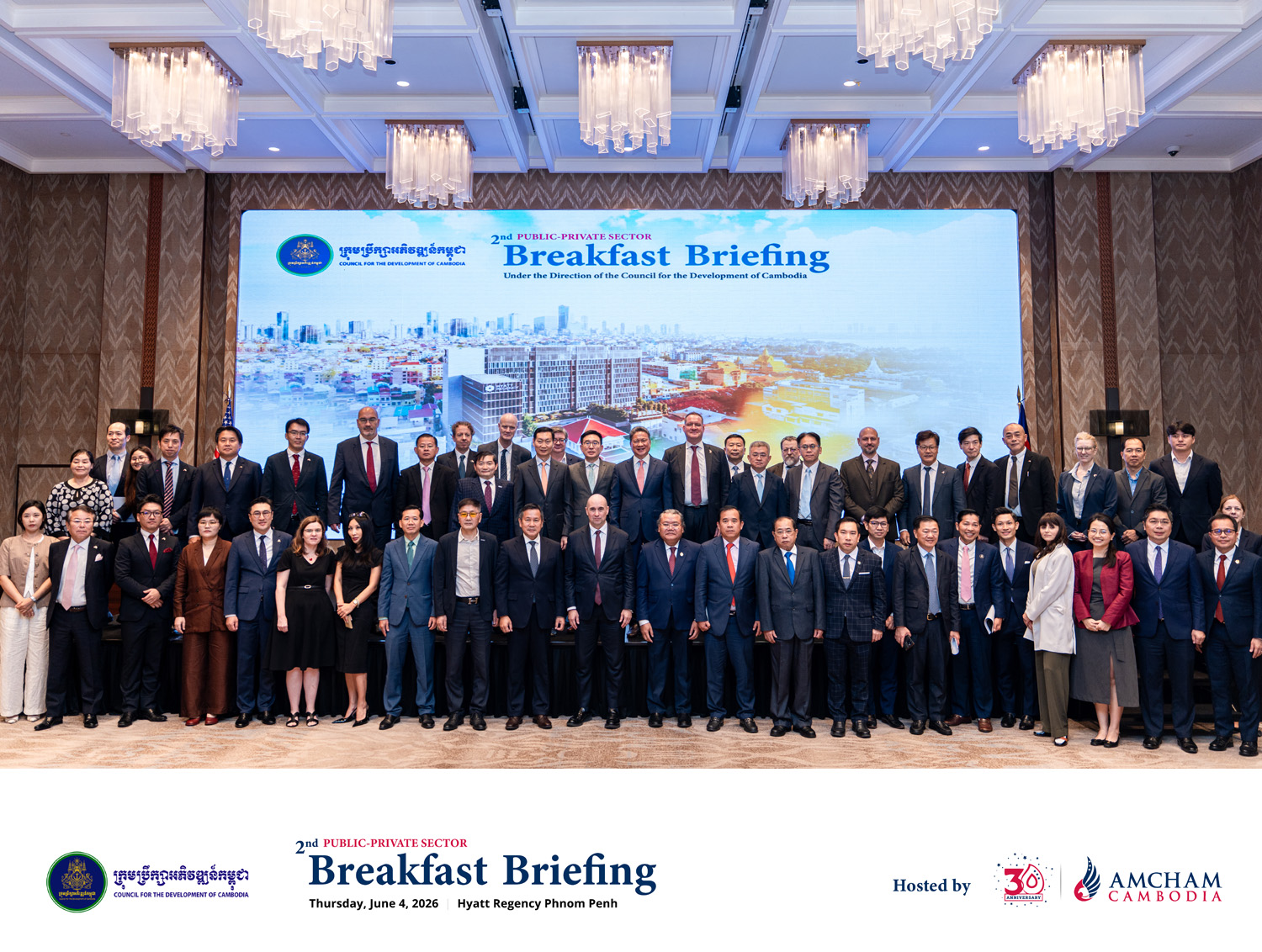 International Chambers Back Reform, Not Replacement, Of Cambodia’s Government–Private Sector Forum (G-PSF)