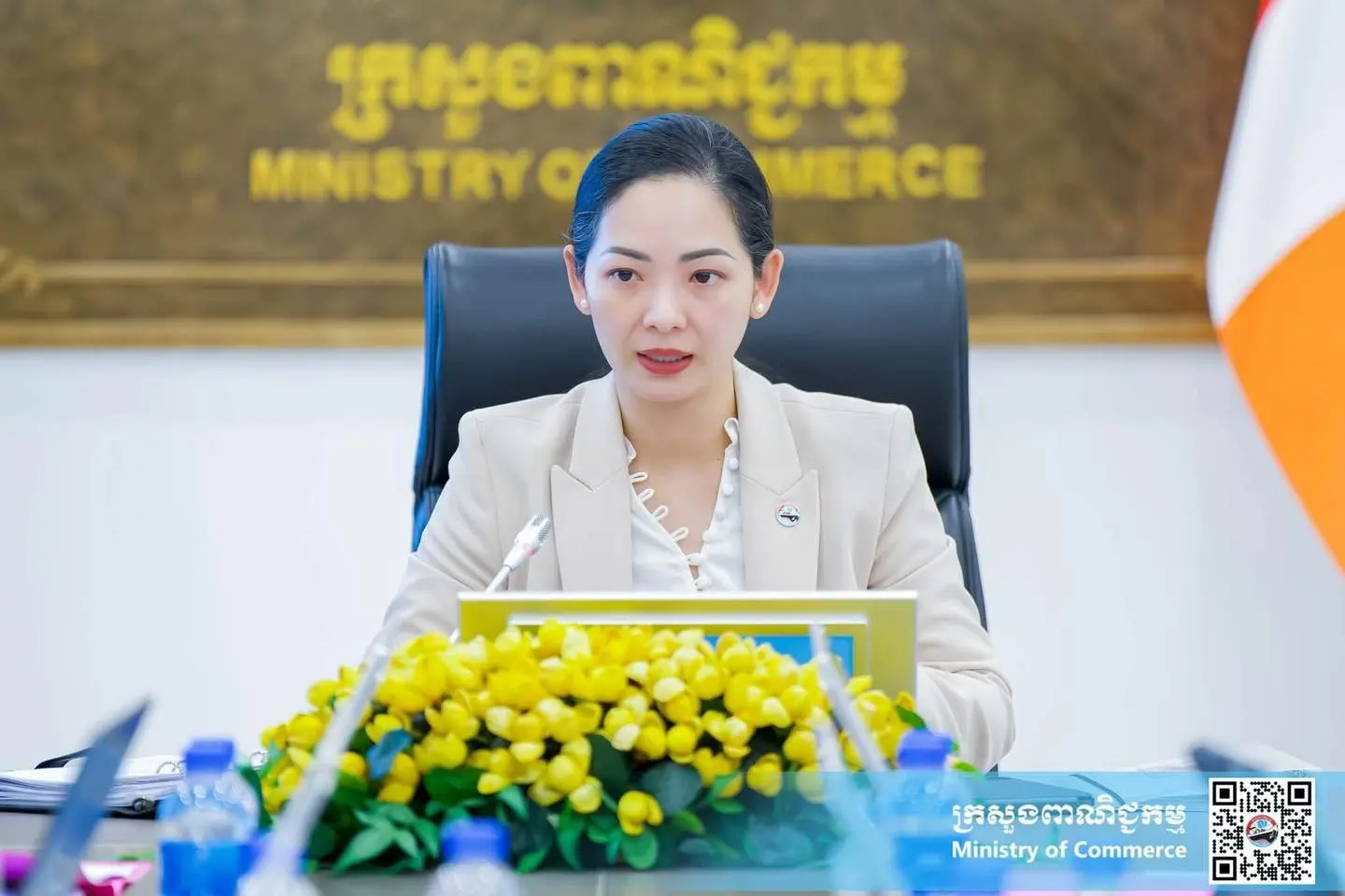 Ministry of Commerce Recognises 40 Prominent Business Leaders as Advisory Members of Phnom Penh Chamber of Commerce to Support Private Sector Development