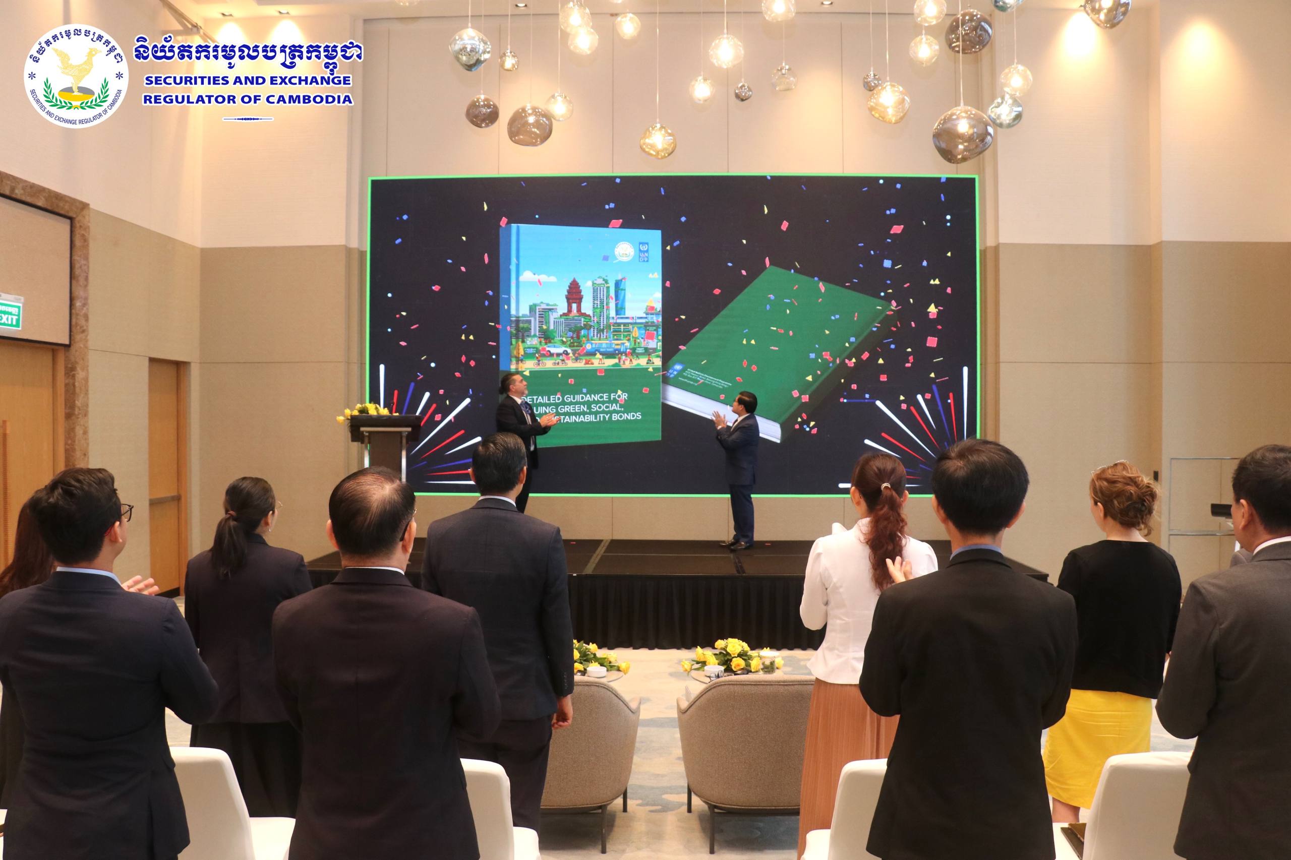 Cambodia Launches New Green, Social and Sustainability Bond Guidelines to Expand Sustainable Finance Market