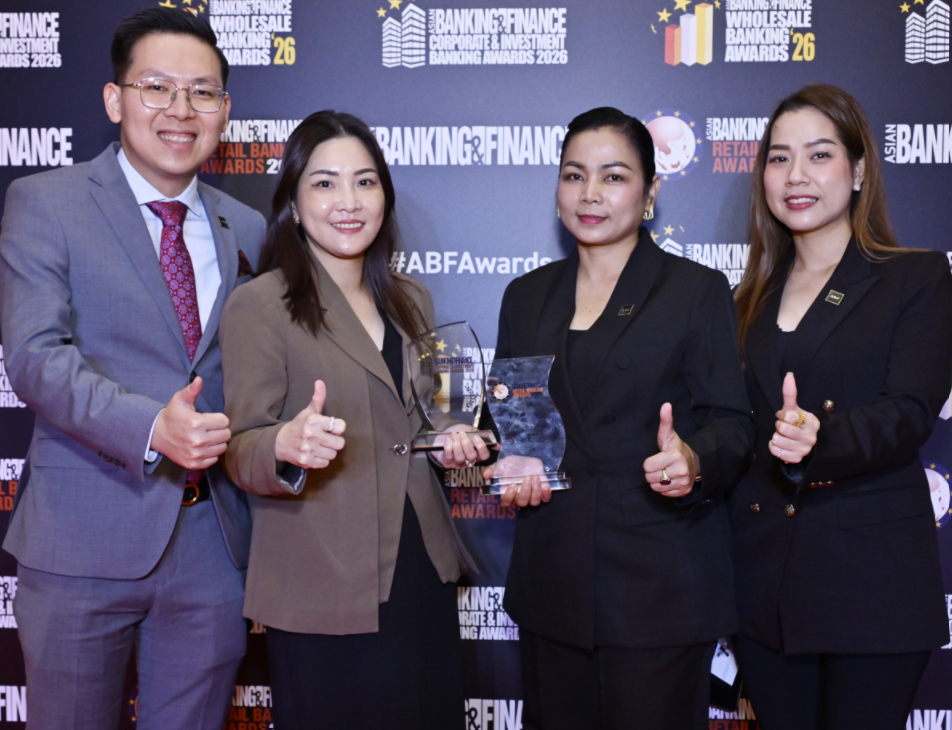 ABA Wins Dual Honours at The Asian Banking and Finance Awards 2026