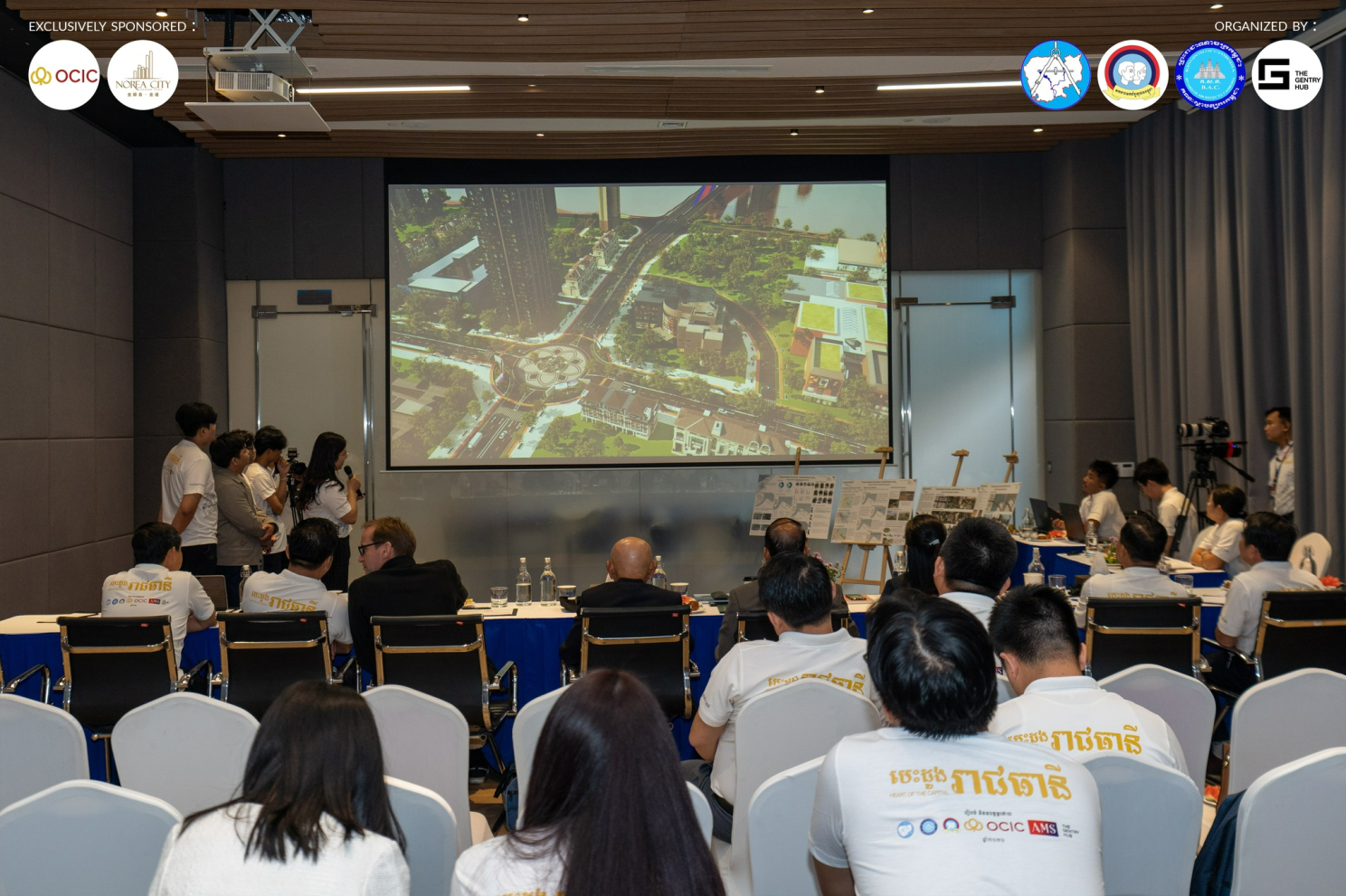 OCIC is Supporting Urban Design and Public Space Initiatives