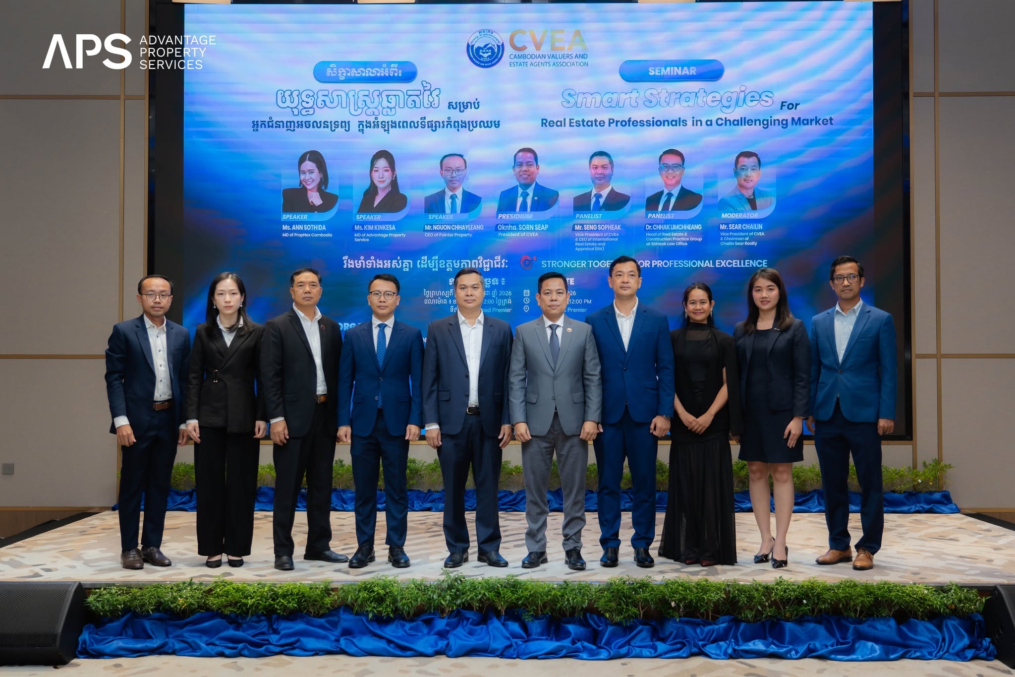 APS H1 2026 Outlook: Phnom Penh Office, Retail and Condo Markets Face Years of Oversupply, Creating Attractive Opportunities for Tenants and Investors