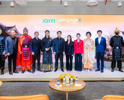 Royal Group's engageX Becomes Exclusive iQIYI Subscription Partner in Cambodia
