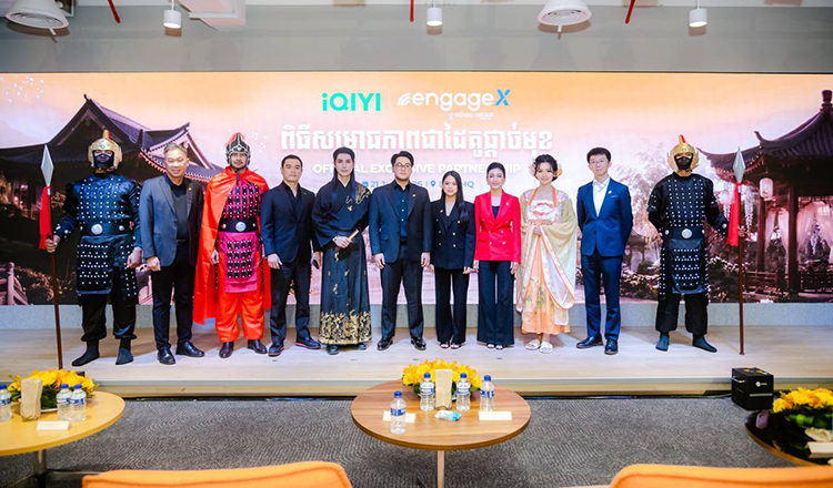 Royal Group’s engageX Becomes Exclusive iQIYI Subscription Partner in Cambodia