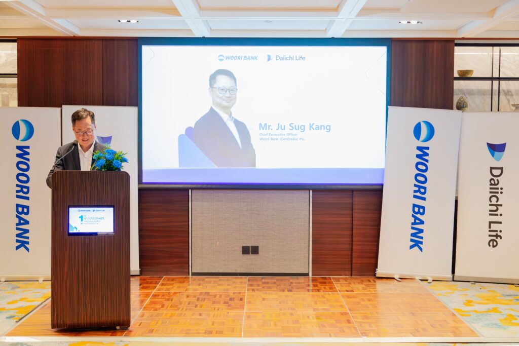 Woori Bank Cambodia Chief Executive Officer Ju Sug Kang
