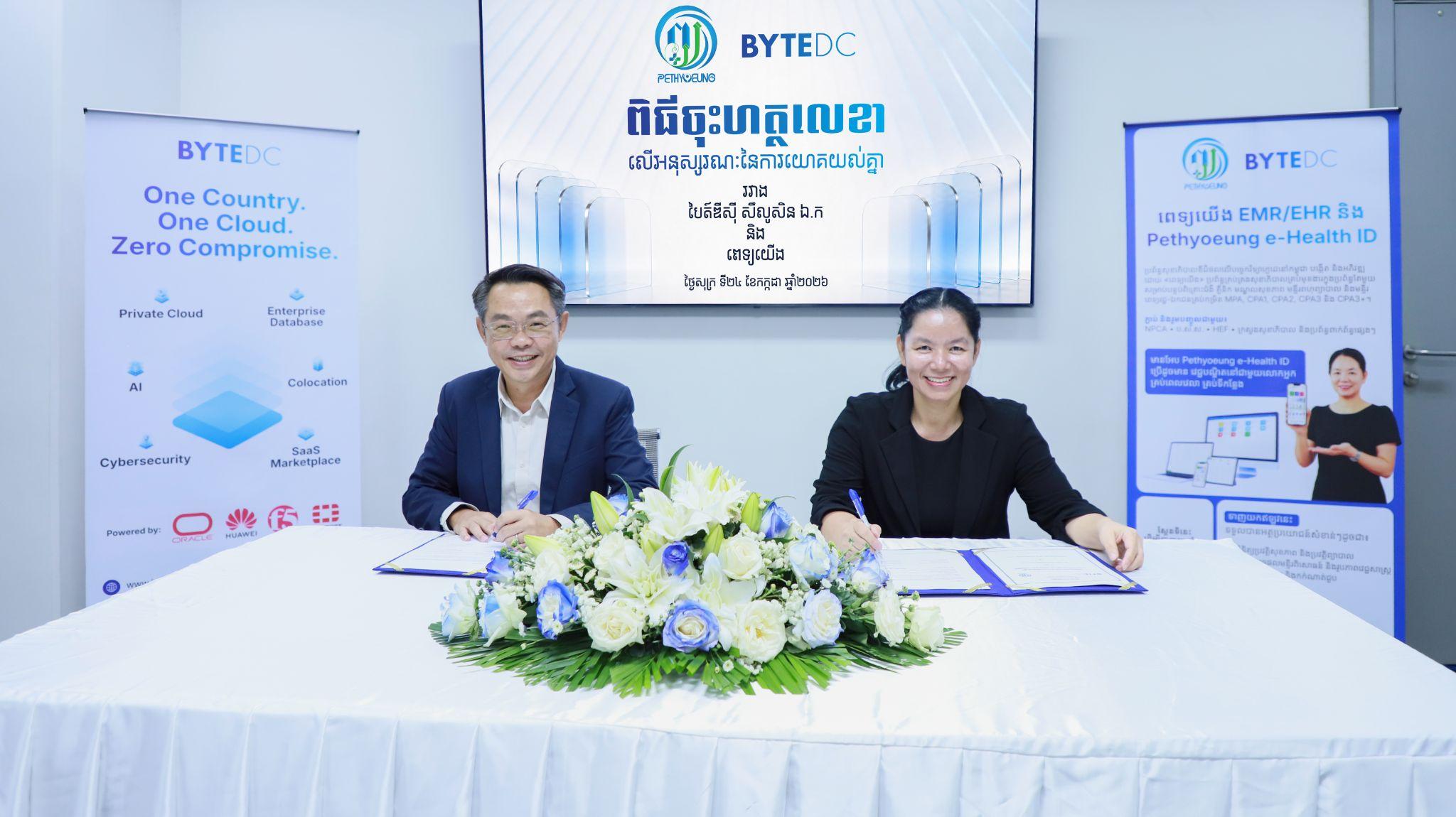 Cambodia’s Sovereign Cloud Provider ByteDC Partners with Health Technology ‘Pethyoeung’ to Localize Millions of Digital Health Records
