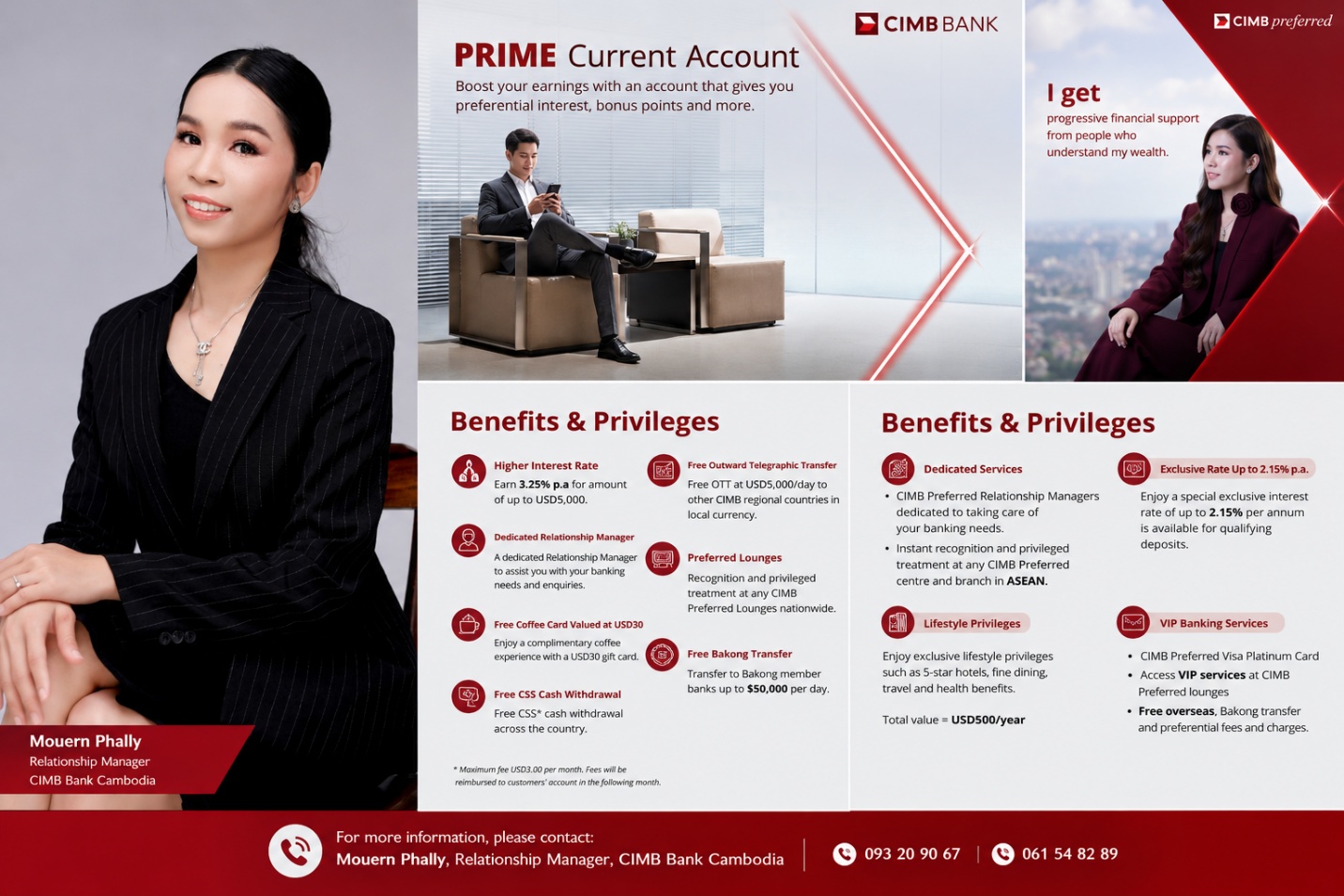 CIMB Bank Expands Premium Banking Offering with Enhanced Privileges for Affluent Customers - Cambodia Investment Review