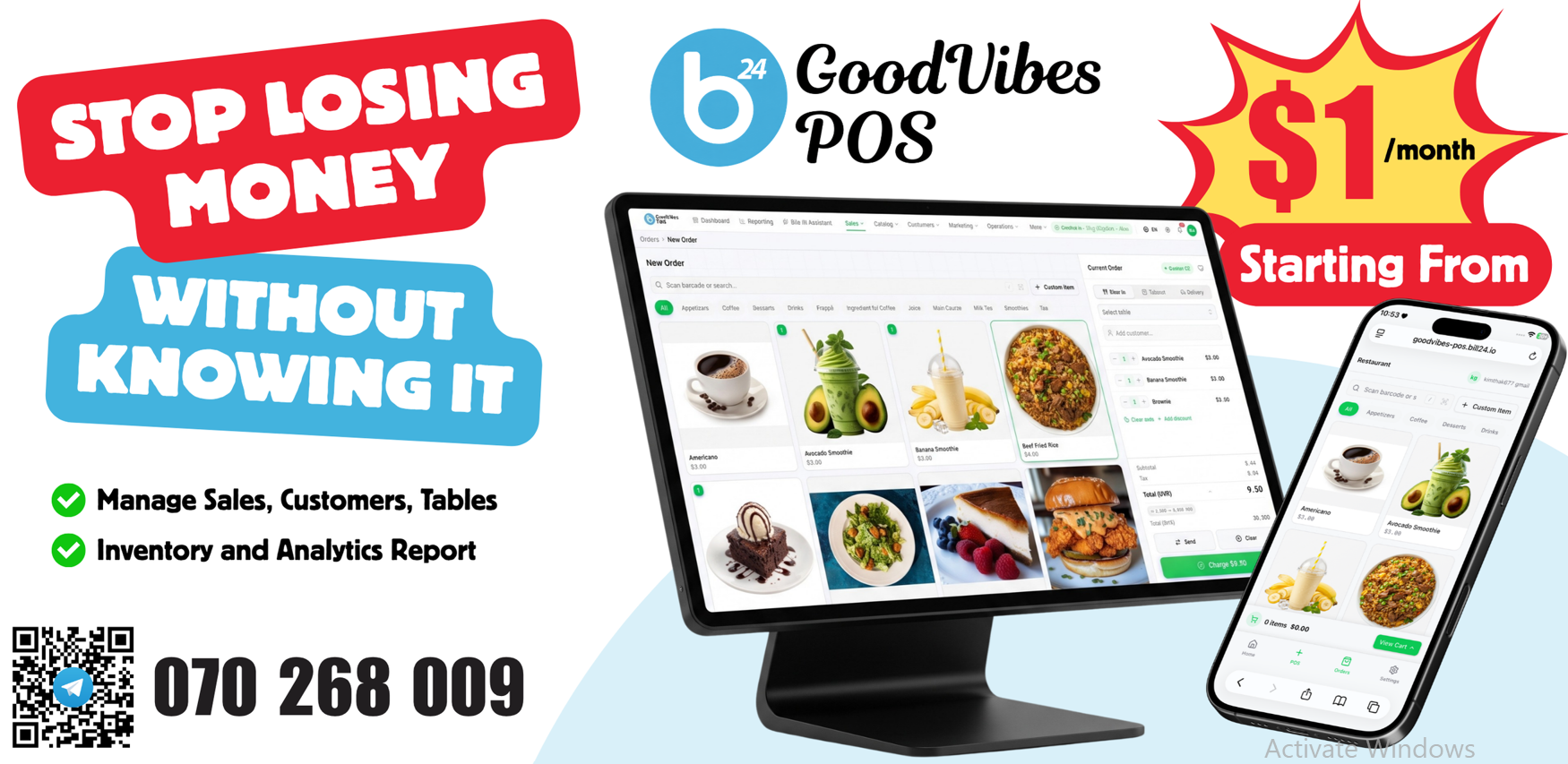 Stop Losing Money Without Knowing It – Grow Your Business with GoodVibes POS