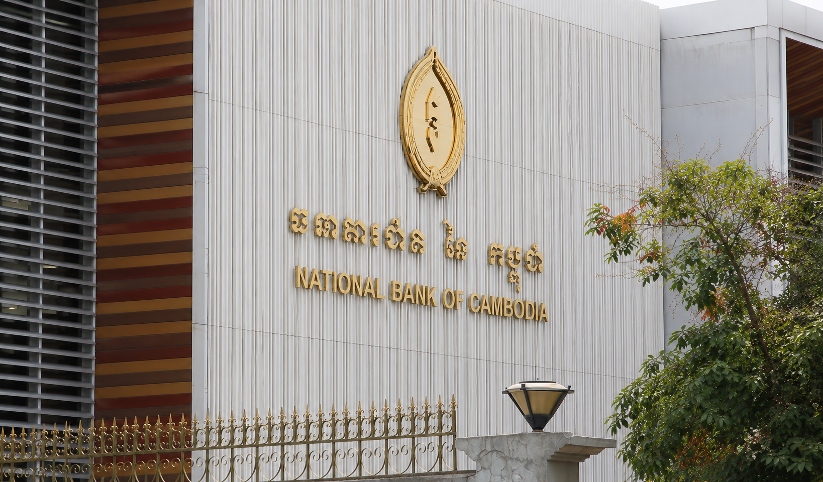 Cambodia’s Foreign Exchange Reserves Fall 8.1% in H1 2026, But Remain Strong Enough to Cover Eight Months of Imports