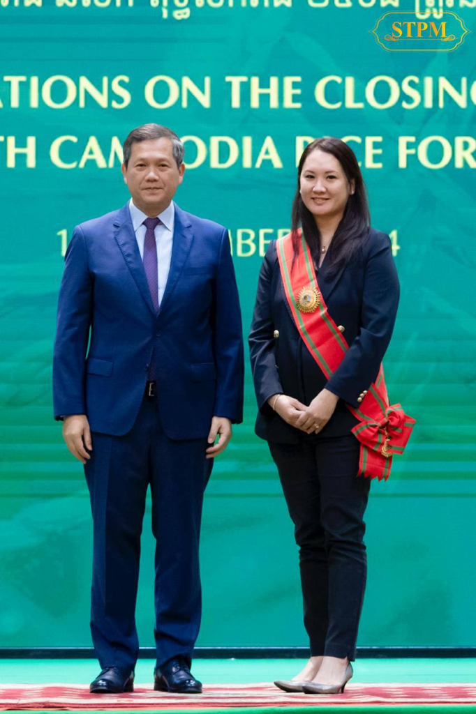 Him Lynda, Chief Executive Officer of Primalis Corporation and Vice Chairwoman of the Cambodia Rice Federation