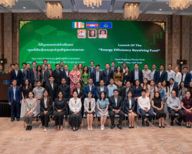 Cambodia has launched a US$20 million Energy Efficiency Revolving Fund (EERF) to help small and medium-sized enterprises (SMEs) invest in energy-saving technologies, reduce operating costs and support the country’s transition to a greener economy, officials said Wednesday.
