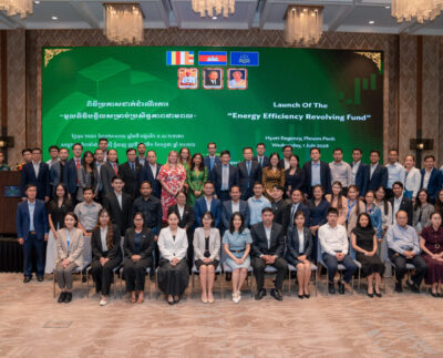 Cambodia has launched a US$20 million Energy Efficiency Revolving Fund (EERF) to help small and medium-sized enterprises (SMEs) invest in energy-saving technologies, reduce operating costs and support the country’s transition to a greener economy, officials said Wednesday.