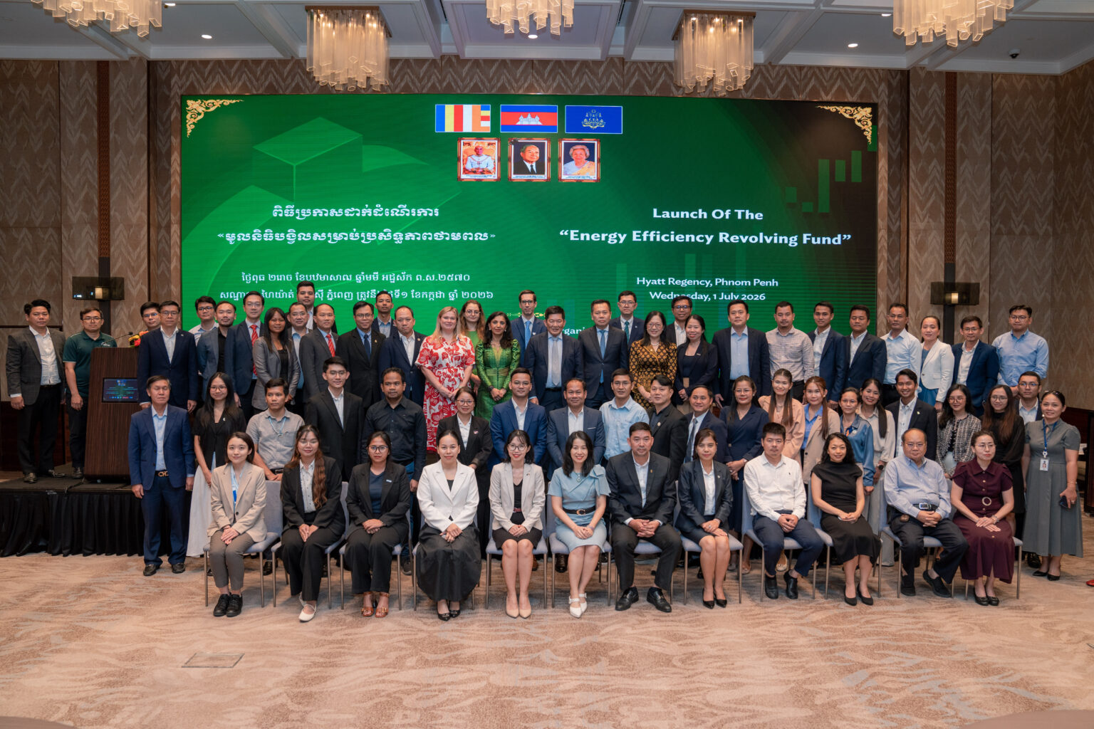 New $20 Million Revolving Fund Offers Cambodian SMEs Better Loan Terms for Energy-Efficient Upgrades