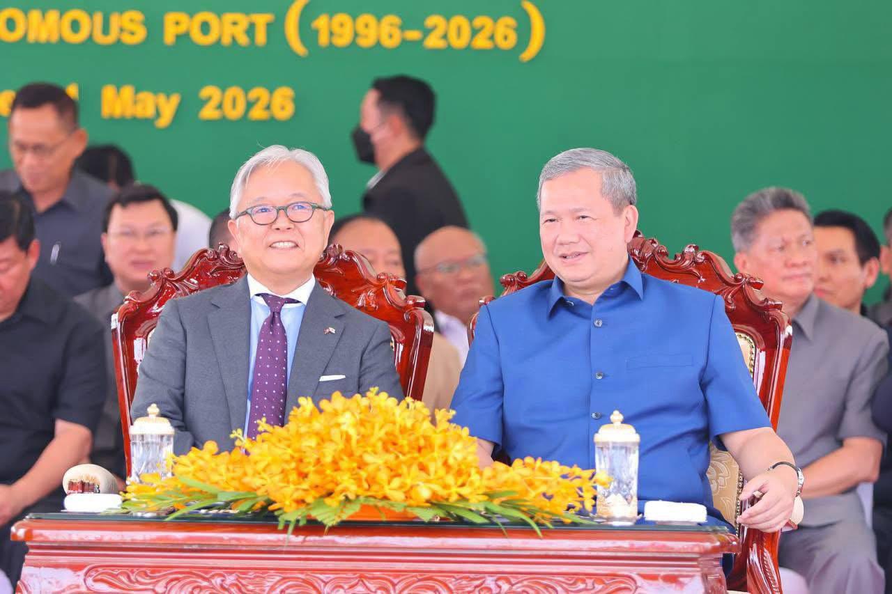 Opinion: Cambodia’s National Resilience and Japan’s Free and Open Indo-Pacific 2.0 – A Strategic Convergence